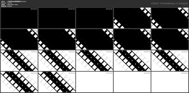 小菱形转场过渡视频素材 (5)