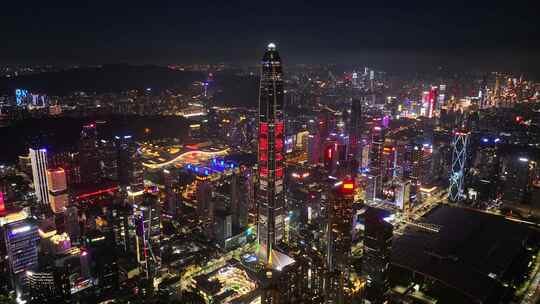 深圳福田CBD大湾区平安大厦夜景蓝调航拍