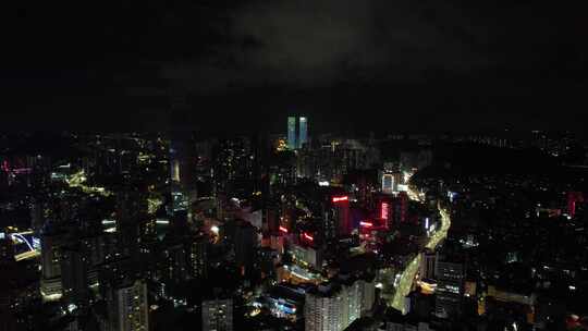 贵州贵阳城市夜景航拍