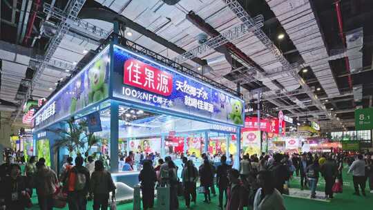 第八届进博会8.1馆农食产品展区进口博览