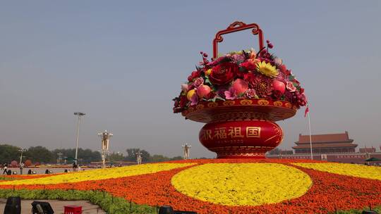 十一国庆节天安门广场上的大花蓝