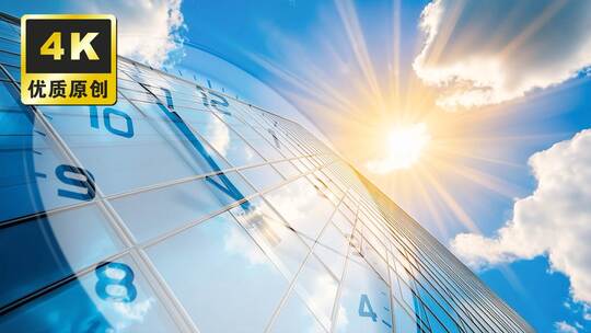 商务人士时间流逝地产开篇商业合作未来展望