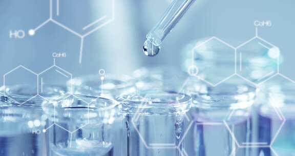 实验室科学试管医学试剂医药研究