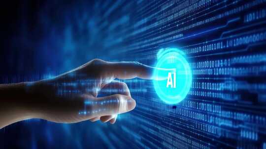 手指点击AI虚拟按钮画面