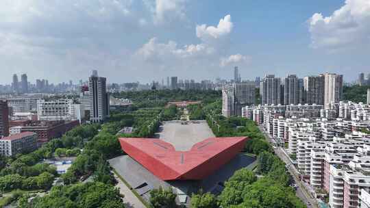 辛亥革命纪念馆航拍及周边城市建筑全景