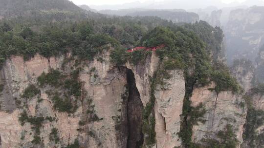 湖南张家界武陵源5A景区天下第一桥奇山航拍