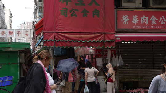 香港菜市场农贸市场市集