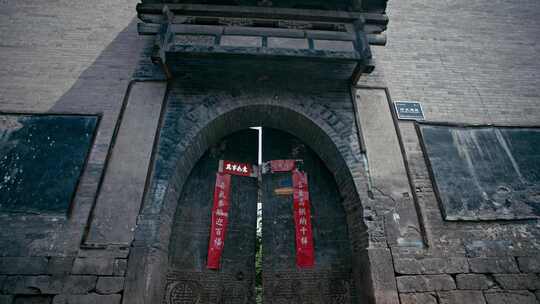 古老斑驳的砖墙沧桑岁月大宅门