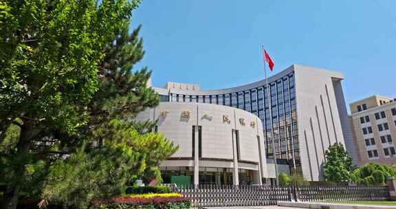 中国人民银行（总行）实拍