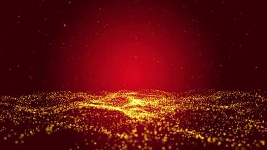 金色粒子波浪-红背景