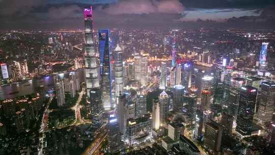 上海夜景 陆家嘴夜景 金融城 城市晚霞