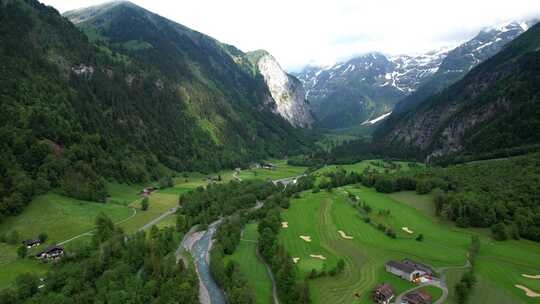 瑞士自然鸟瞰绿谷