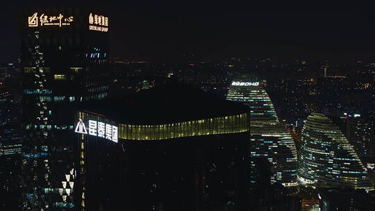 北京望京夜景航拍