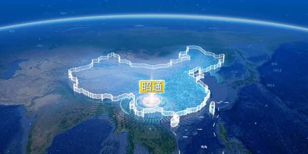 地球俯冲定位地图辐射中国昭通