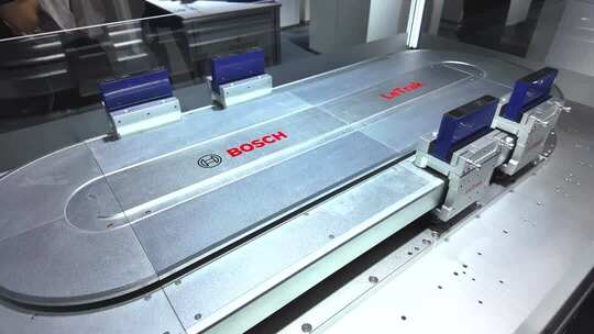 上海第八届进口博览会  上海进博会