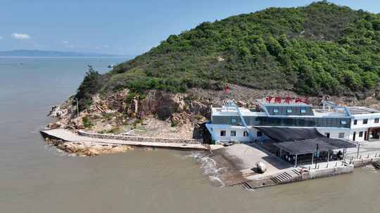 大海航拍 福建霞浦 嵛山岛天湖 岛屿森林