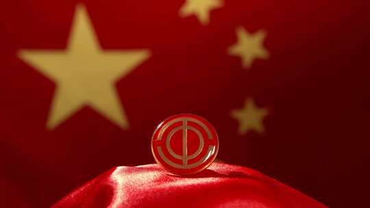 中国工会徽章