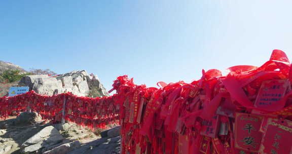 泰安泰山山顶风景