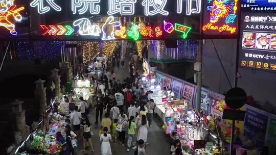 南宁 农院路 夜市视频素材模板下载