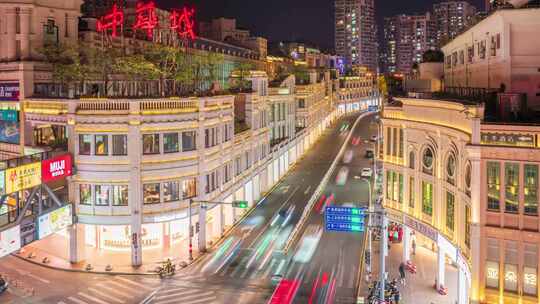 厦门中山路步行街夜景