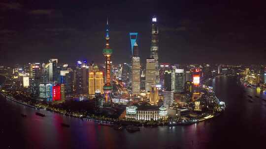 航拍上海陆家嘴外滩现代城市夜景