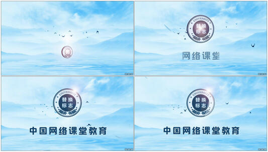 学校宣传视频片头高清AE视频素材下载