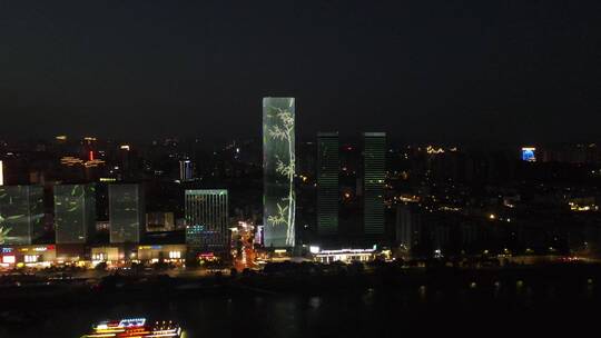 航拍湖北宜昌城市CBD夜景