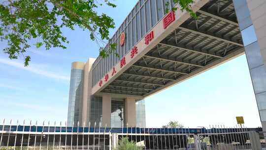 中华人民共和国建筑外观