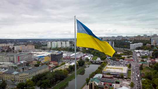 飘扬的乌克兰国旗