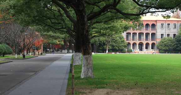 秋季苏州大学典雅民国建筑