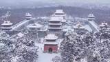 辽宁沈阳北陵公园清昭陵大雪中古建筑航拍高清在线视频素材下载