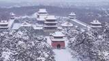 辽宁沈阳北陵公园清昭陵大雪中古建筑航拍高清在线视频素材下载