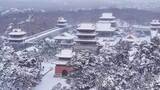 辽宁沈阳北陵公园清昭陵大雪中古建筑航拍高清在线视频素材下载