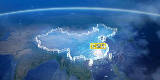 地球俯冲定位江西辐射吉安安福县