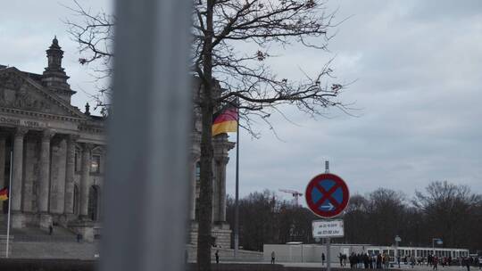 德国首都的国旗