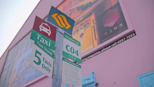 新加坡 街景 交通车流 红绿灯城市建筑人文视频素材模板下载