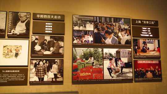 博物馆 中山公园视频素材模板下载