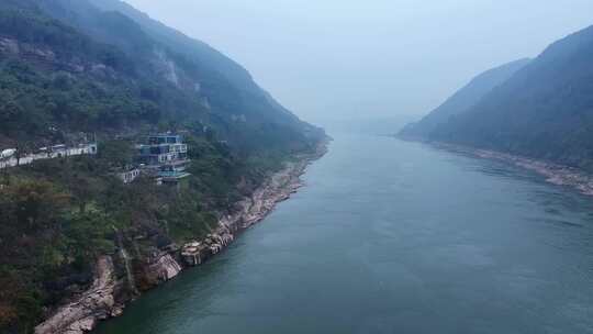重庆江北铜锣峡温泉航拍视频素材模板下载