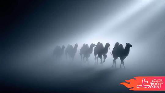 丝绸之路千年文明史诗画卷