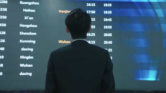 航班信息视频素材模板下载