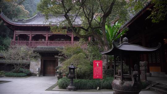 杭州飞来峰永福寺禅院风景