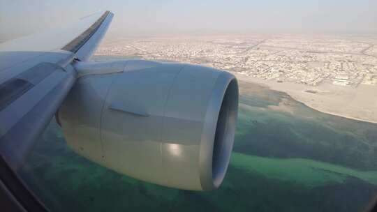 卡塔尔航空公司飞越多哈视频素材模板下载