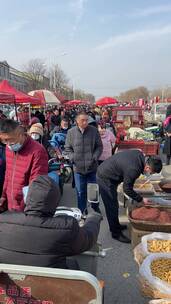 济南周边农村大集，乡村热闹集市场面