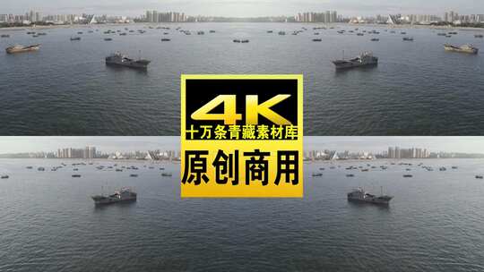 广西省北海市北海游轮航拍4k视频高清在线视频素材下载