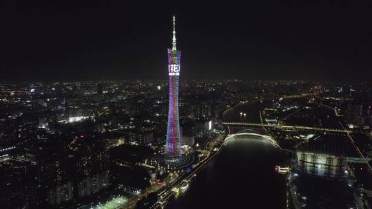 广州广州塔夜景航拍城市宣传片