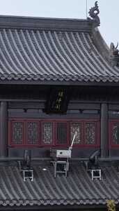 竖版航拍衡阳石鼓书院4A景区