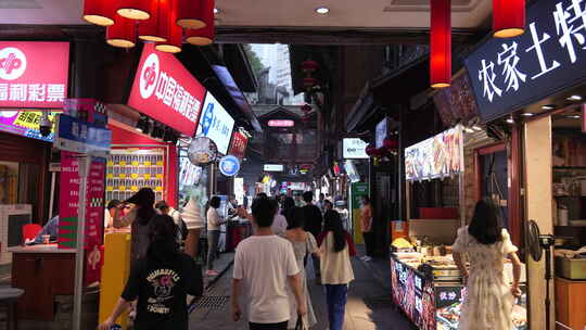 重庆洪崖洞民俗风貌区夜景