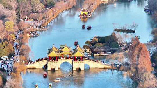 航拍瘦西湖风景区大明寺观音山园林寺庙