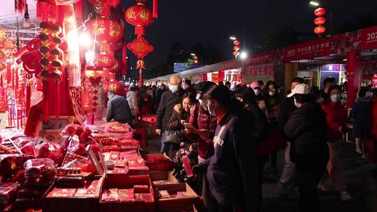 新春春节过年