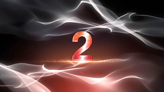 震撼倒计时 倒计时AE模版 10秒倒计时